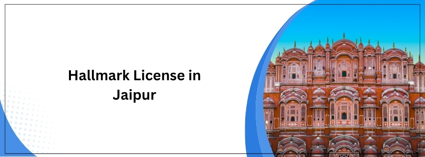 Hallmark License